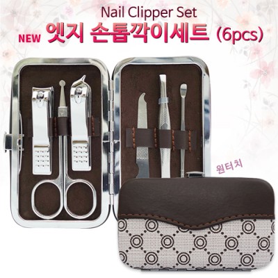 뉴엣지 손톱깍이세트(6pcs)