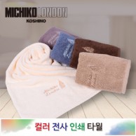 미치코런던 황실 210g 전사타월 1P