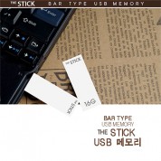 TheStick USB