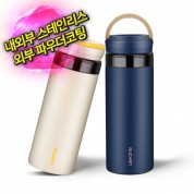 루첸 시그니처 파우더텀블러400mL