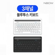 엔보우 N패드PRO 3채널 블루투스 키보드