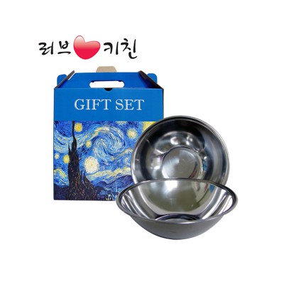 러브키친 Gift 믹싱볼 3호