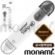 모나미 스윕W(접착&수정테이프) (모나미공식협력업체)