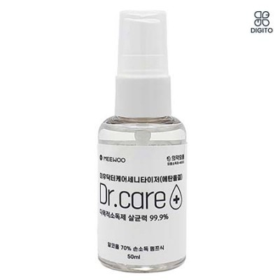 미우닥터케어 손소독겔 50ml ,휴대용 주머니 겔타입 손소독제