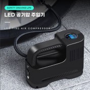 다쓱 LED 공기압 주입기