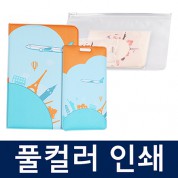 풀컬러인조가죽여권지갑+네임택SET