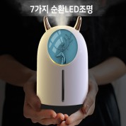 d036 500ml 대용량 사슴가습기 무소음 7가지 LED가습기