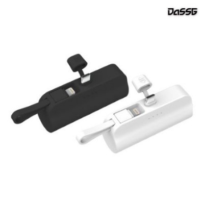 다쓱 2IN1 도킹 보조배터리 5000mAh