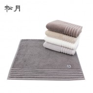 [송월] 호텔컬렉션 필라 Face Towel  200g 1P