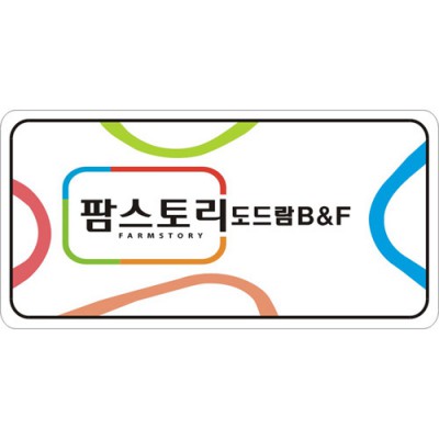 에폭시 스티커 60*30