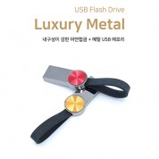 럭셔리 메탈 USB(4~64GB) OTG C젠더 호환(레이저,포장무료)