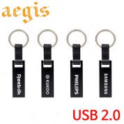 이지스 STB1100 USB 2.0 메모리 4GB/8GB/16GB/32GB/64GB