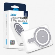 디지토 맥세이프 20W 고속충전 무선 보조배터리 5000mAh C타입 아이폰 마그네틱 충전 거치대