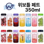 위보틀 미니 페트 350ml