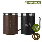 [프롬네이쳐] 친환경 커피가루 오피스 머그 400ml