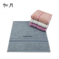 [송월] 아날도바시니 째즈 Face Towel  120g 1P