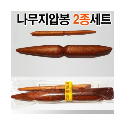 발지압봉2p(대) 발마사지기 [원목 옻칠나무]