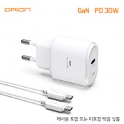 드리온 가정용 GaN PD 30W C포트1구 (화이트)