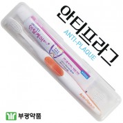 안티프라그(프리미엄)칫솔+치약(안티프라그 50g) 부광세트