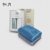 [송월] 송월 항균 포그니170 Face Towel 2매입세트