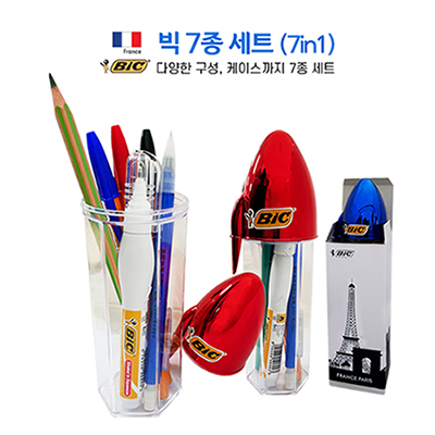 [BIC] 빅 7종 세트