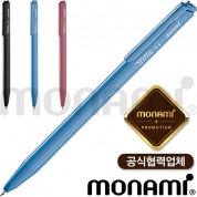 모나미-트리피스 삼각형타입 (0.5mm) (모나미공식협력업체)