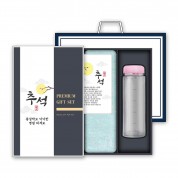 [송월] 라이트무지 호텔타월 130g 1P+마이보틀 500ml 1P 세트