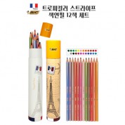 [BIC] 빅 트로피컬러 스트라이프 색연필 12색 세트