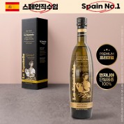 DO_(스페인No.1)에스파뇰라 프리미엄올리브유500ml(블랙,만자니야)1P