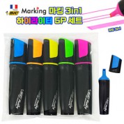 [BIC] 빅 마킹 3in1 하이라이터 형광펜 5P 세트