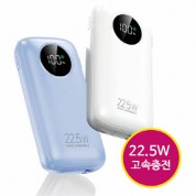 EVER LED PD 22.5W 10,000mAh 고속 보조배터리(C타입,8핀, 4대 동시충전)