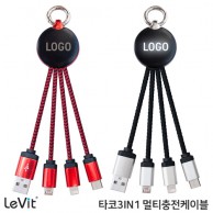 레빗 타코 3IN1 충전 케이블 (C타입, 마이크로5핀,아이폰8핀)