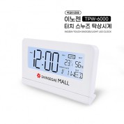 이노젠 TPW-6000 디지털 탁상시계