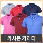 카치온 베이직 폴로(반팔)