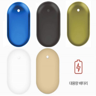 손난로 보조배터리 kc인증 휴대용 손난로 대용량 충전기 5000mah d064