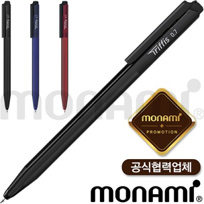 모나미-트리피스 삼각형타입 (0.7mm) (모나미공식협력업체)