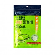 크린랲 크린랩 청소용품 원형 물걸레청소포 (210mm) 20매