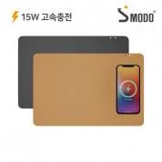 에스모도 고속 15W 무선충전 마우스패드 스탠다드형 222