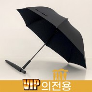 무표 80자동 VIP 의전용 장우산