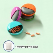 로페리아 휴대용 푸시풀 알약 케이스_광목파우치 복주머니 포함(0190356)