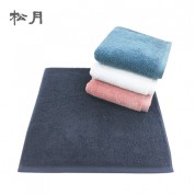 [송월] 송월 40수 파드레180 Face Towel 1P