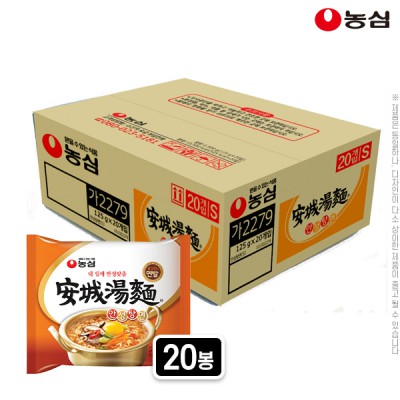 DO_(20박스이상구매가능)농심 안성탕면(S)125g(벌크)20봉