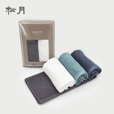 [송월] 송월 항균 포그니150 Face Towel 2매입세트