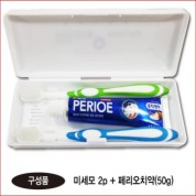 페리오 치약50g+ 수입칫솔 2P세트/ 커플/가족용4P세트