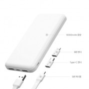 비즈 듀얼 슬림 10000mAh(8핀+C젠더 포함 ) BP10000