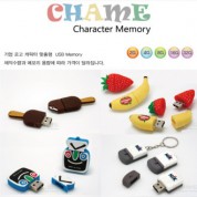 캐릭터 맞춤형USB 4GB/8GB