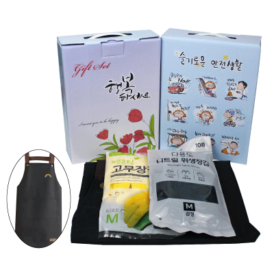 앞치마+면코팅고무장갑+니트릴장갑 (케이스 이미지 변경가능)