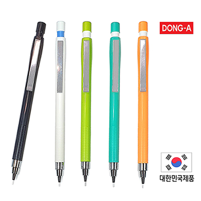 동아제트샤프 0.5mm(국산)