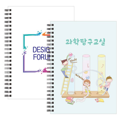 25절노트[RS2/고급형]