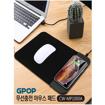 지피오피 10W 급속 충전 마우스 패드 단패드형 CW-MP1000A